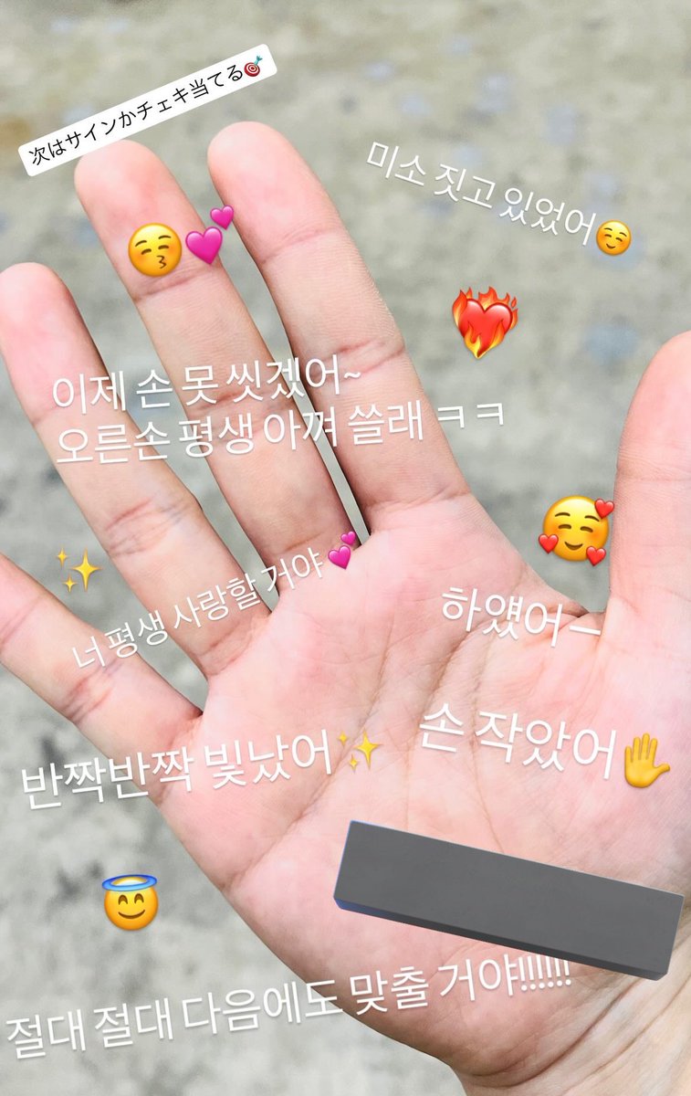 🤍ྀིあり🧡ྀི tweet media