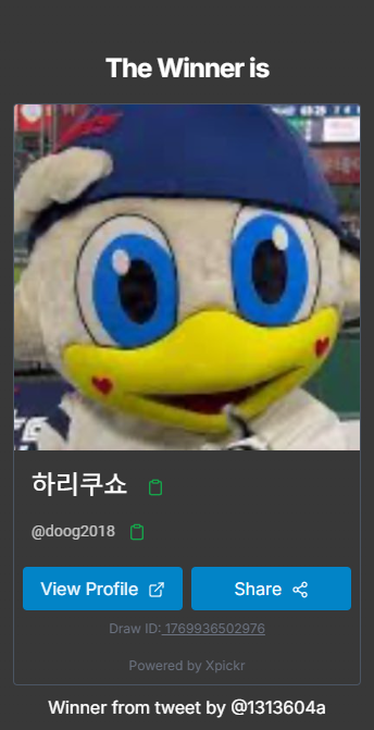 아새ASAE tweet media