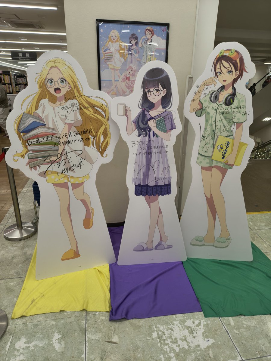 ナカジ⊂(・∀・)⊃＠冬は嫌 (@nakajirokky) / Posts / X