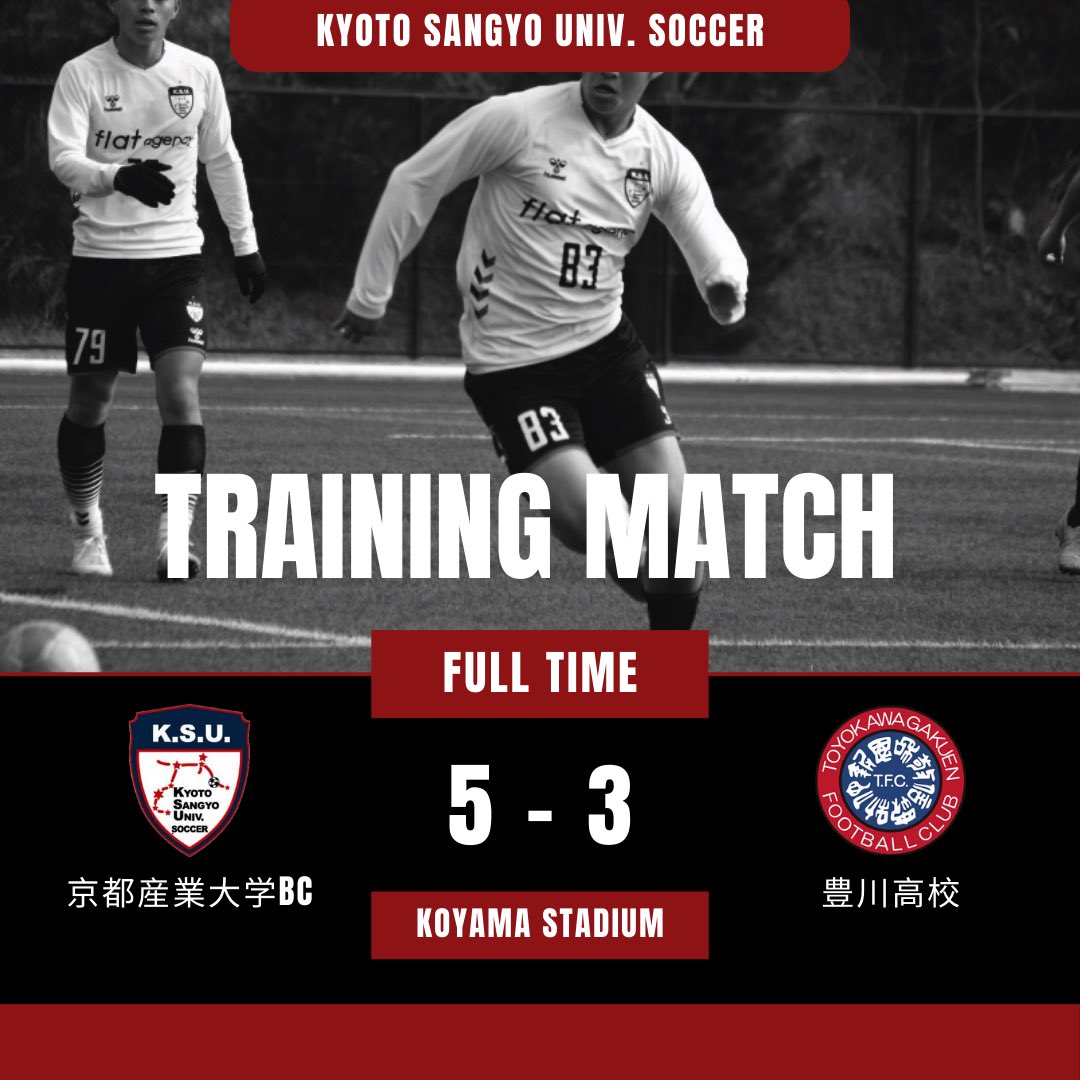 京都産業大学体育会サッカー部❮公式❯ (@ksu_soccer) / Posts / X