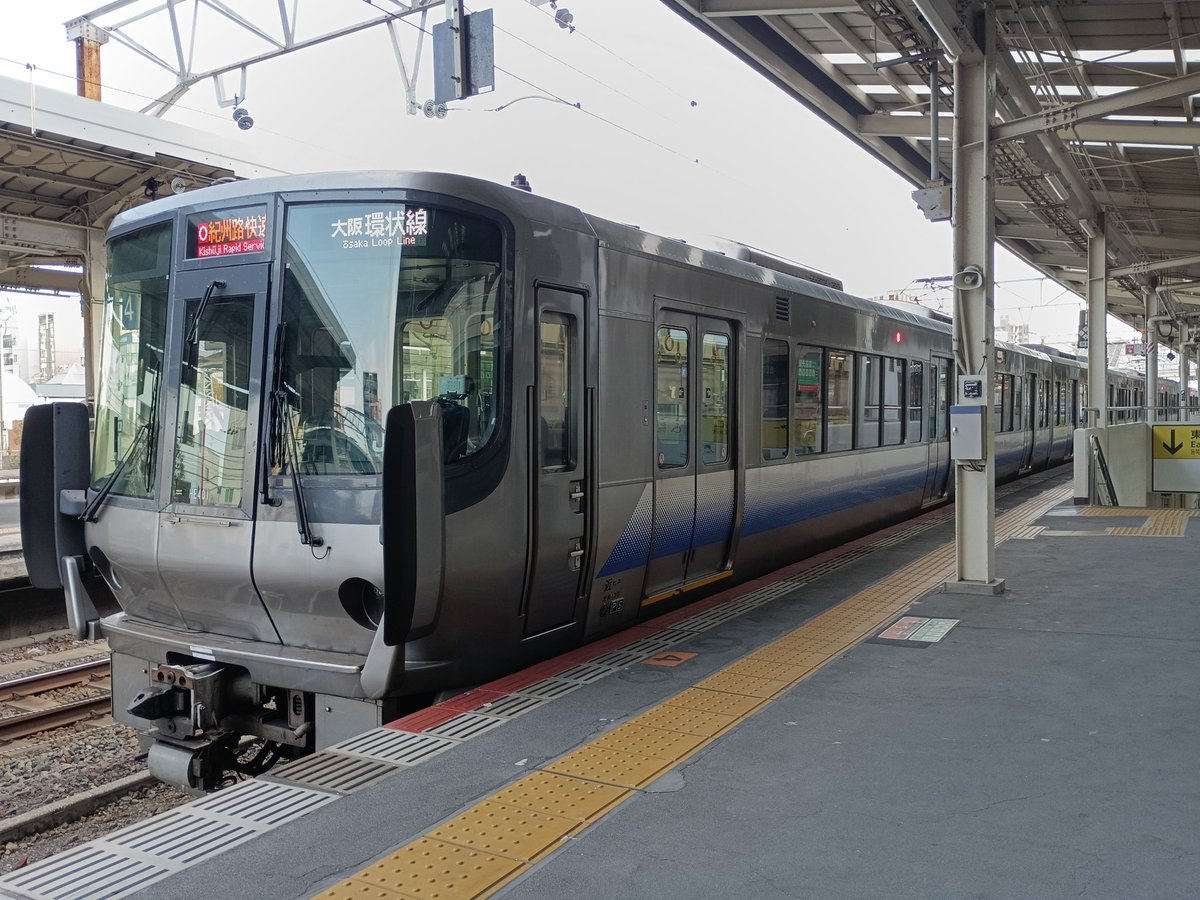 西花マキ (@switchback87) / Posts / X