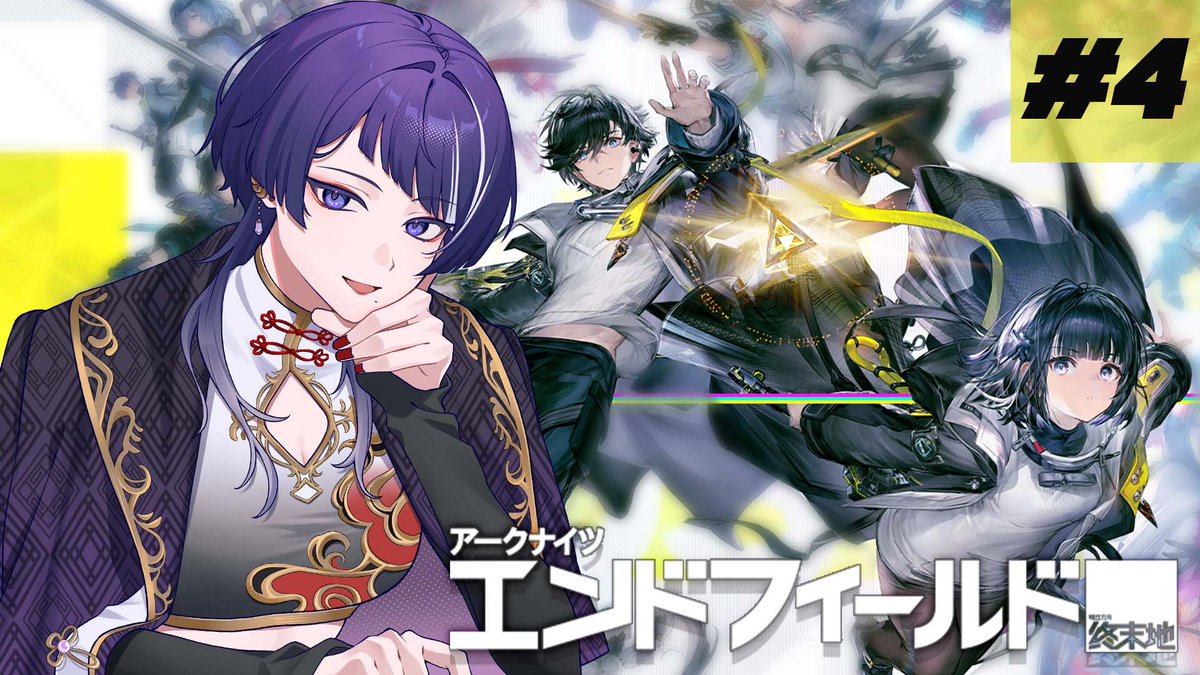 高ノ瀬凛🗼💫 (@rin234tkns) / Posts / X