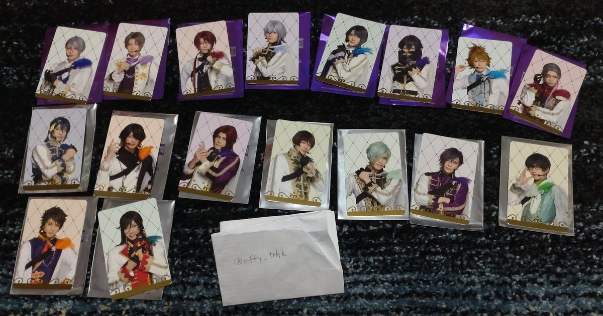 えふぃ@取引垢(ツイフィ有) tweet media