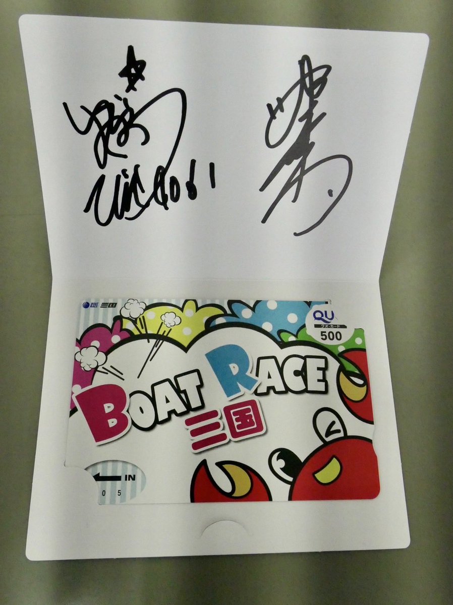 ヒカル@ (@MfjT0l) / Posts / X