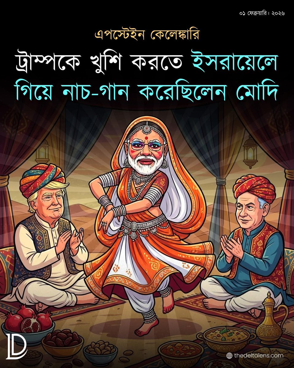 zEn 🦋「🦑」 tweet media