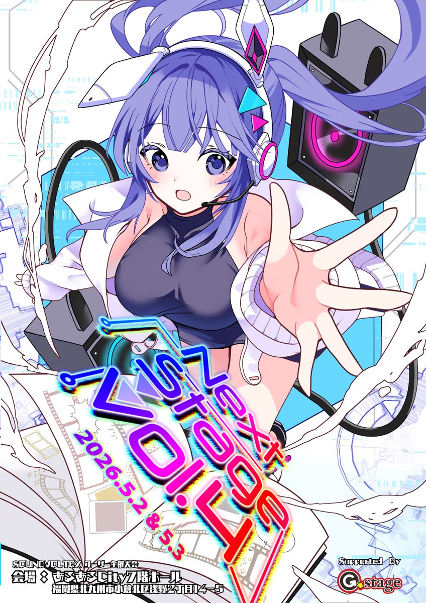 いちらんかりん@エスニッカー？VTuber (@1r4n_karin) / Posts / X