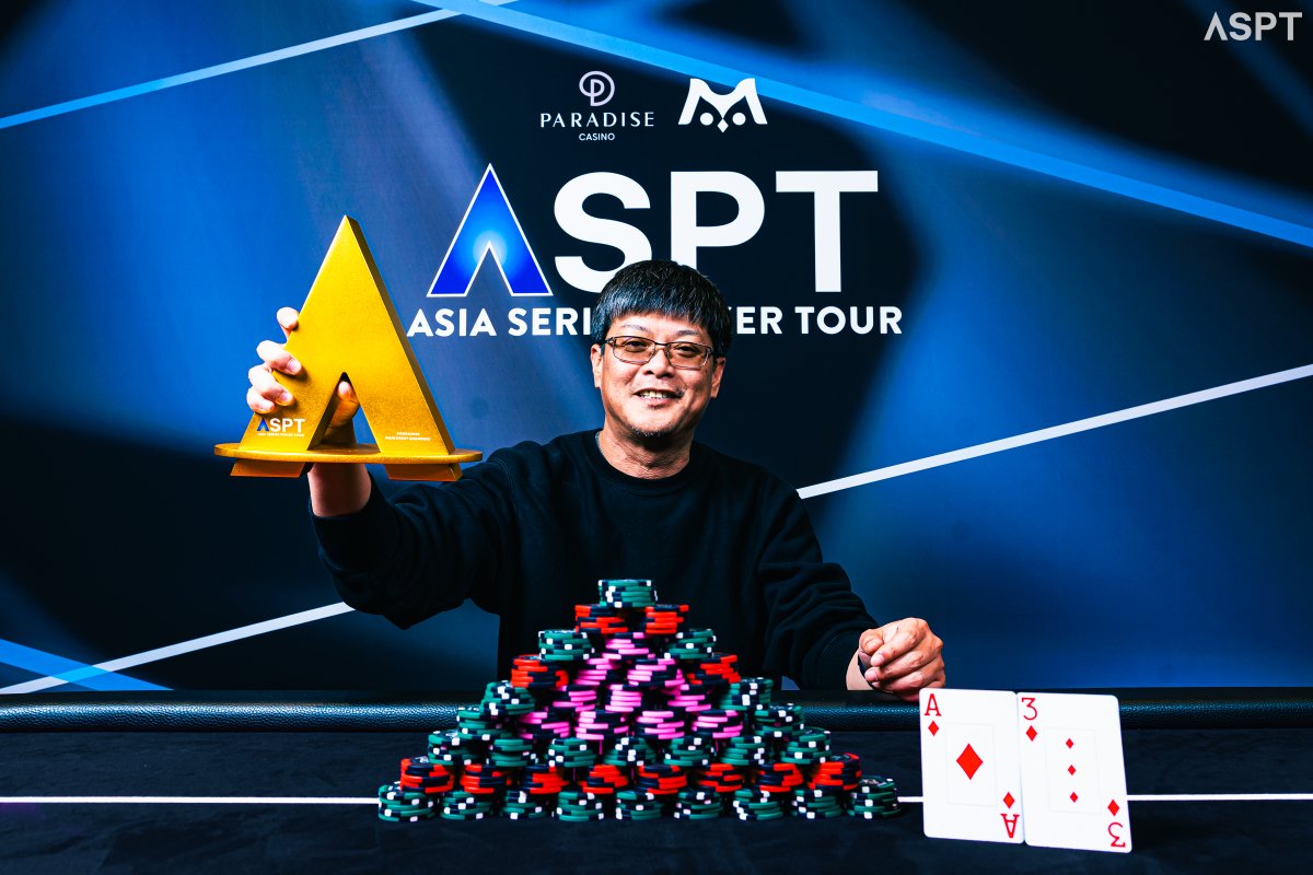 ASPT / official (@official_aspt) / Posts / X