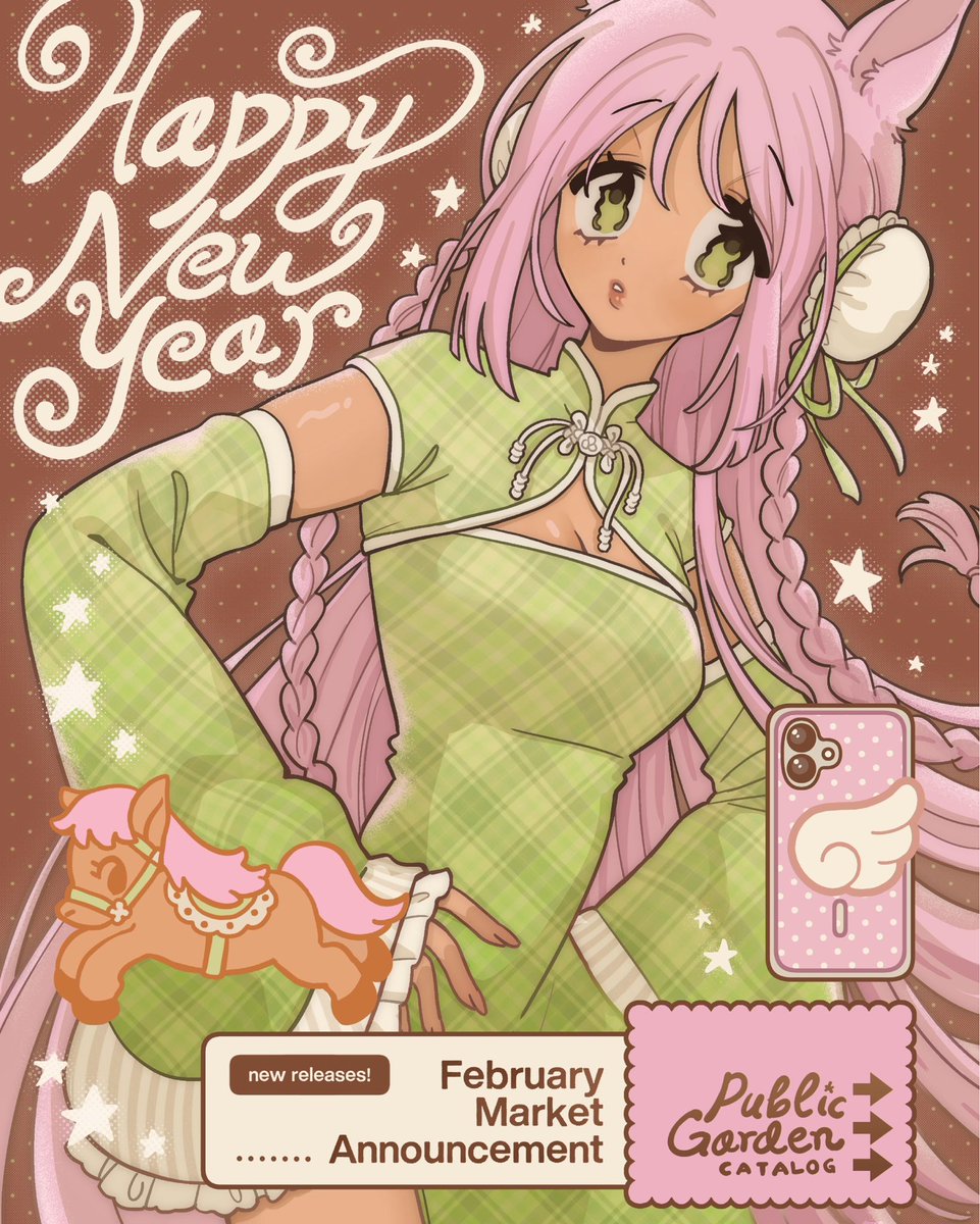 kare ☆ doujima H24 & cf22 C13-14 tweet media