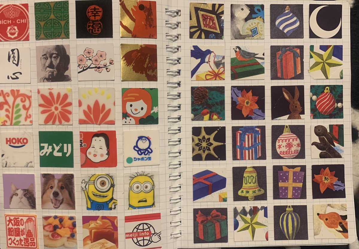 irodoriAYA45's tweet image. チョコ多め🍫
#ジャンクジャーナル
#スクラップ
#junkjournal
#scrap