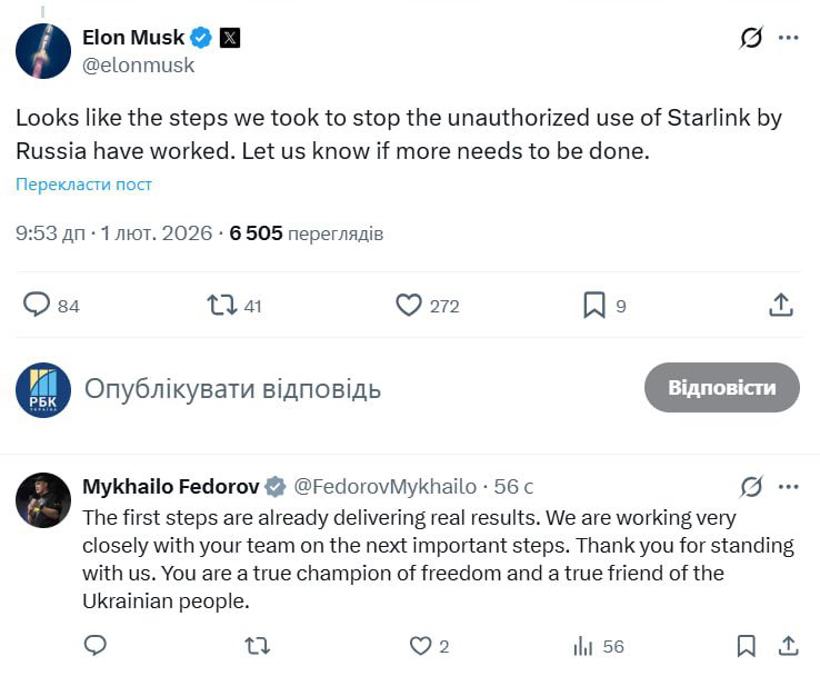 MAKS 25 🇺🇦👀 tweet media