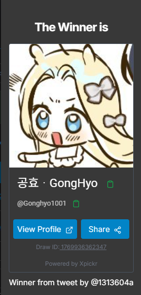 아새ASAE tweet media