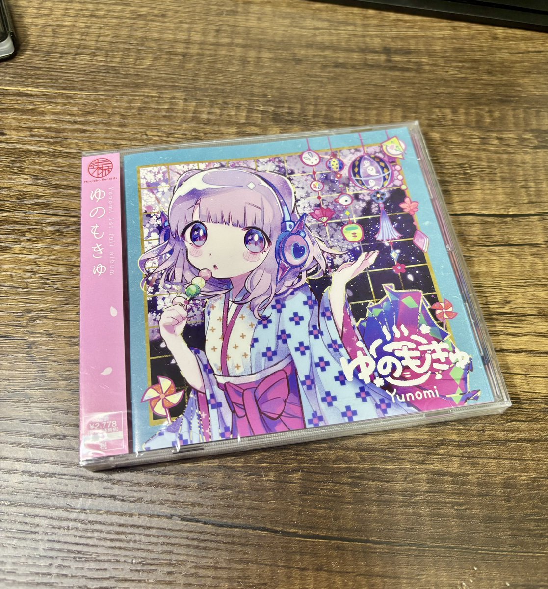 こうちゃん (@koutan3939) / Posts / X