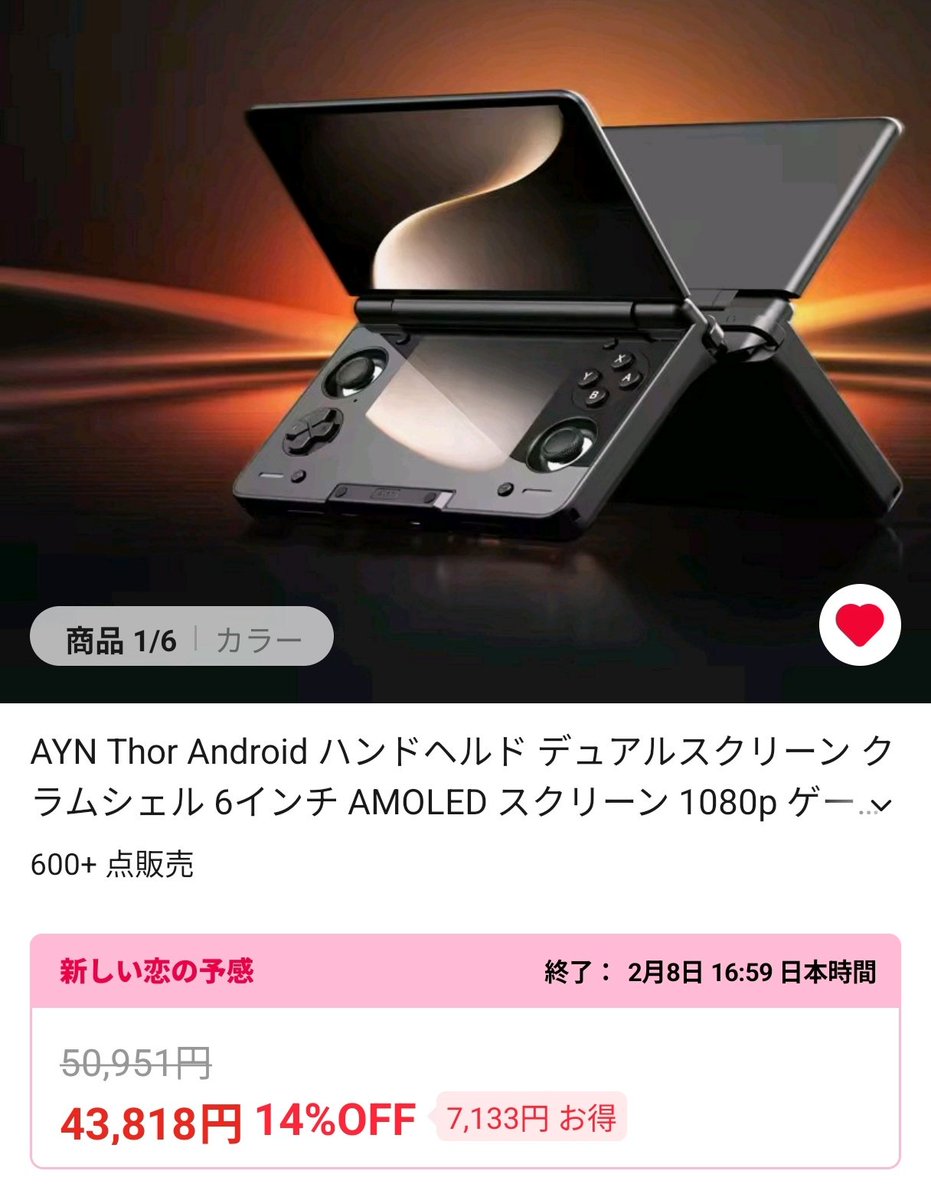 吉天堂 (@yoshivesmovie) / Posts / X