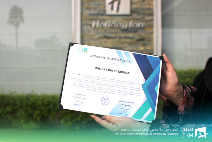 فـ هـ م F H M tweet media