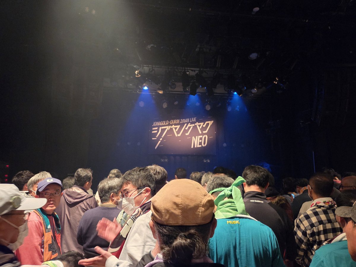 YakinikuConsome's tweet photo. #シブヤノケヤグNEO
#ジョナゴールド #Ourin #王林
2026.02.01
代官山UNIT
ゼロイチで泣きそうになった! https://t.co/AspZoqbhj3
