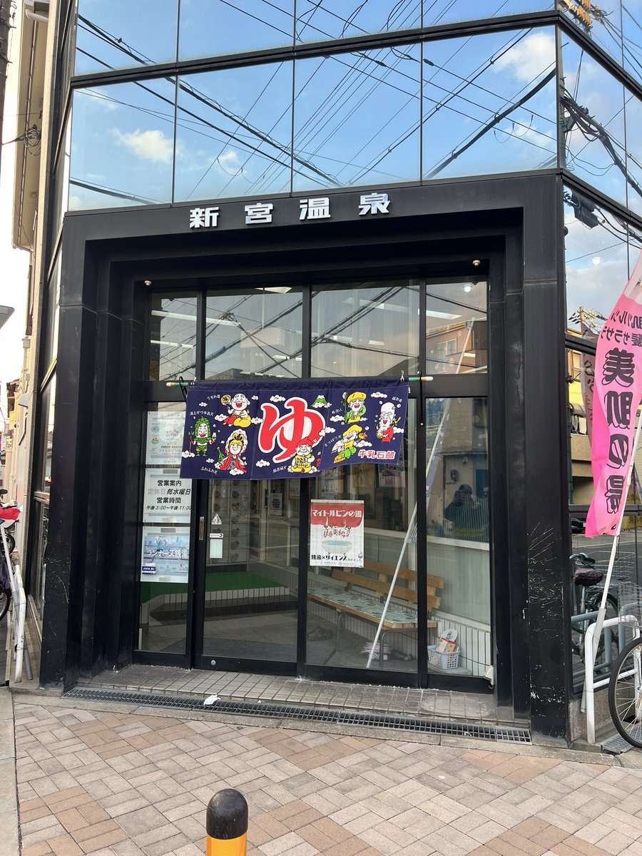 クマじいさん (@3UX7LKEdlvRVTTK) / Posts / X