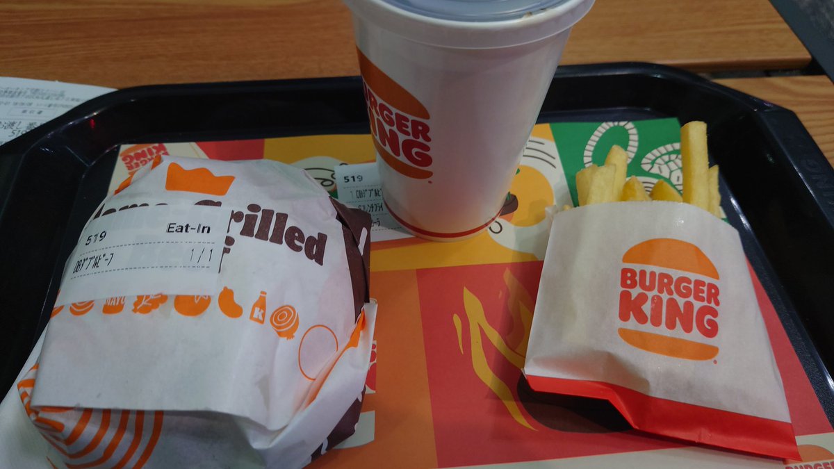 普通に美味い。普段の注文がワッパーの人からしたらもうひと品なにか