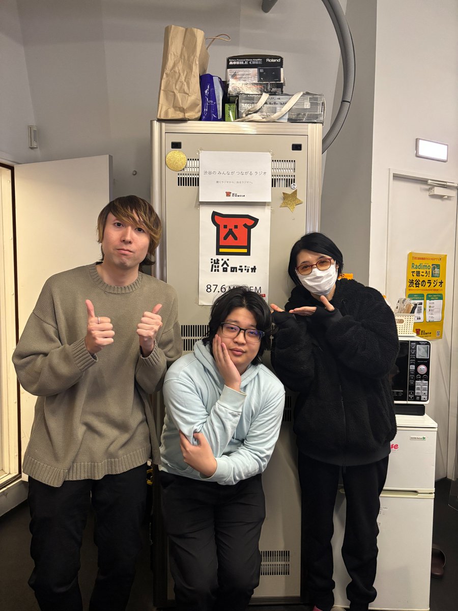 #渋谷の寡婦さん寡夫さん
本日のアーカイブをnoteへアップしました♪
レギュラーは藁粥凌さん
ゲストは山内てっぺいさんでした✨
▽アーカイブはこちら▽
【前半】note.com/shiburadi/n/n0…
【後半】note.com/shiburadi/n/nf…
#渋谷のラジオ #シブカフ