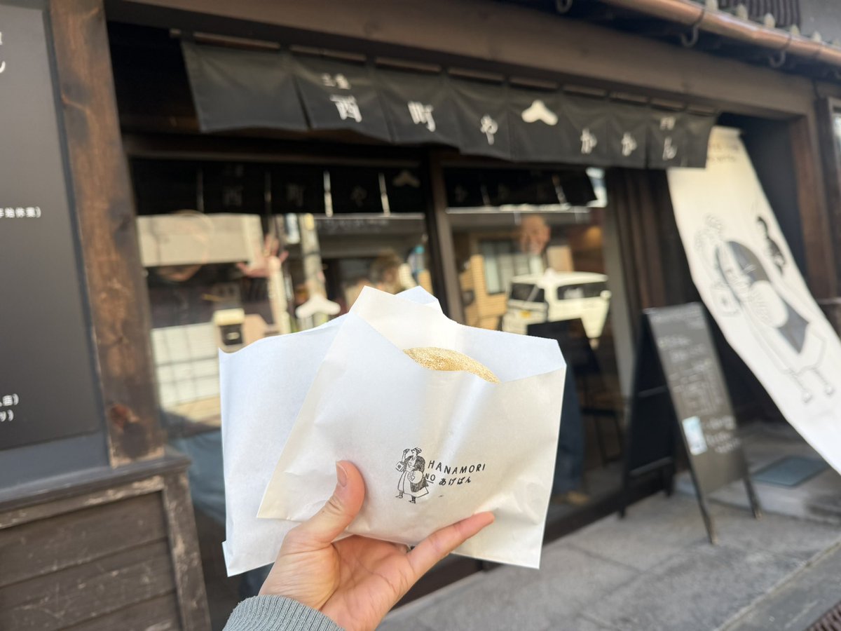 なっちゃん (@723cc110puko) / Posts / X