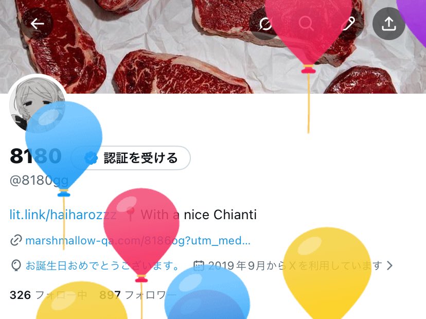 8180 tweet media