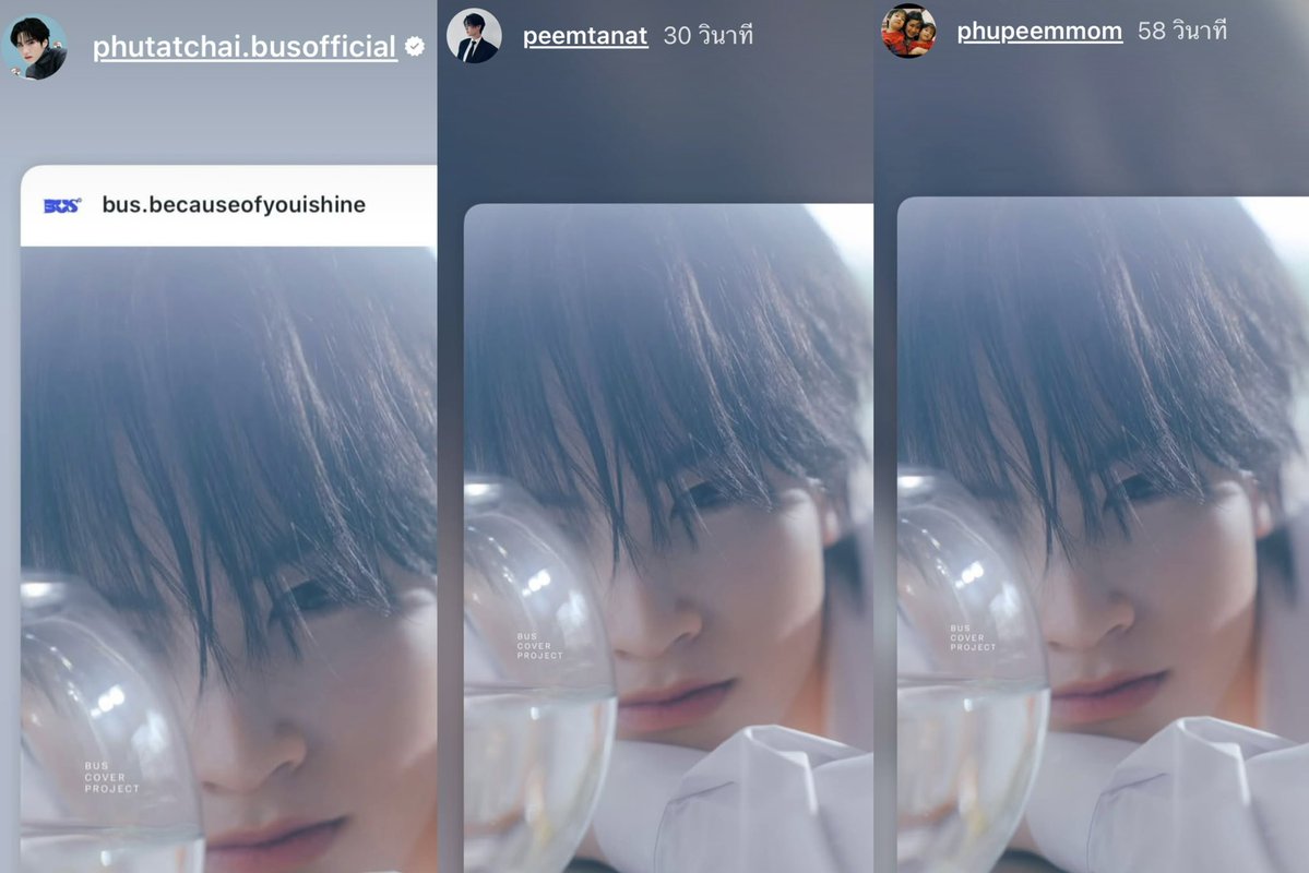 ขอตัวไปร้องไห้เงียบๆคนเดียว