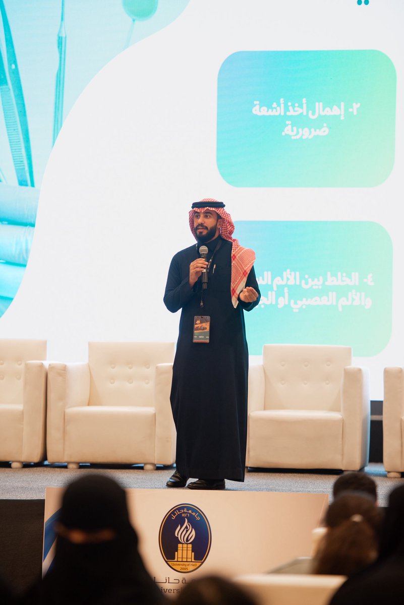 Dentomate tweet media