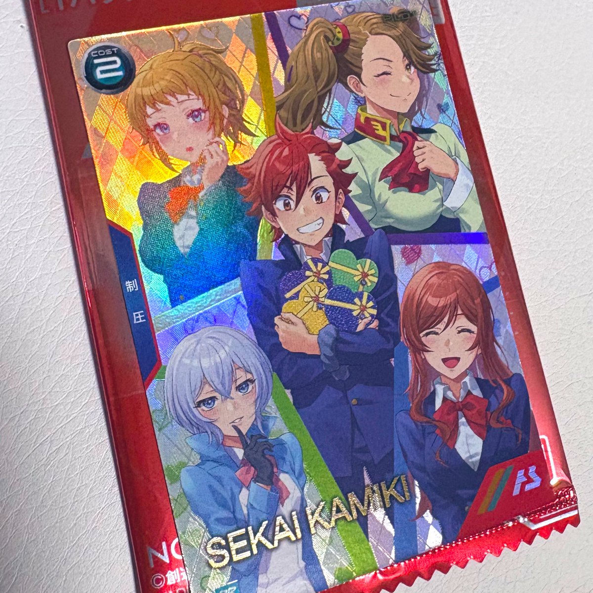 あかね (@akanedappi) / Posts / X