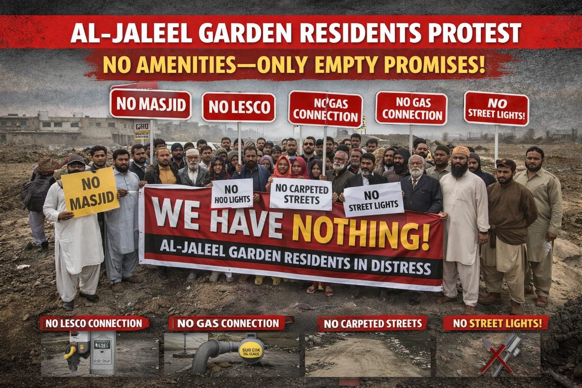 عام لوگ اپنی زندگی کی جمع پونجی لگاتے ہیں
تاخیر اور خاموشی انہیں تباہ کر دیتی ہے
اس گروپ کے خلاف حکومتی ادارے کاروائی کب کریں گے؟ 

#AlJalilAccountability
#AlJalilDevelopers

<a href="/MaryamNSharif/">Maryam Nawaz Sharif</a>

<a href="/AzmaBokhariPMLN/">Azma Zahid Bokhari</a>
 
<a href="/NABPakistan/">National Accountability Bureau</a>