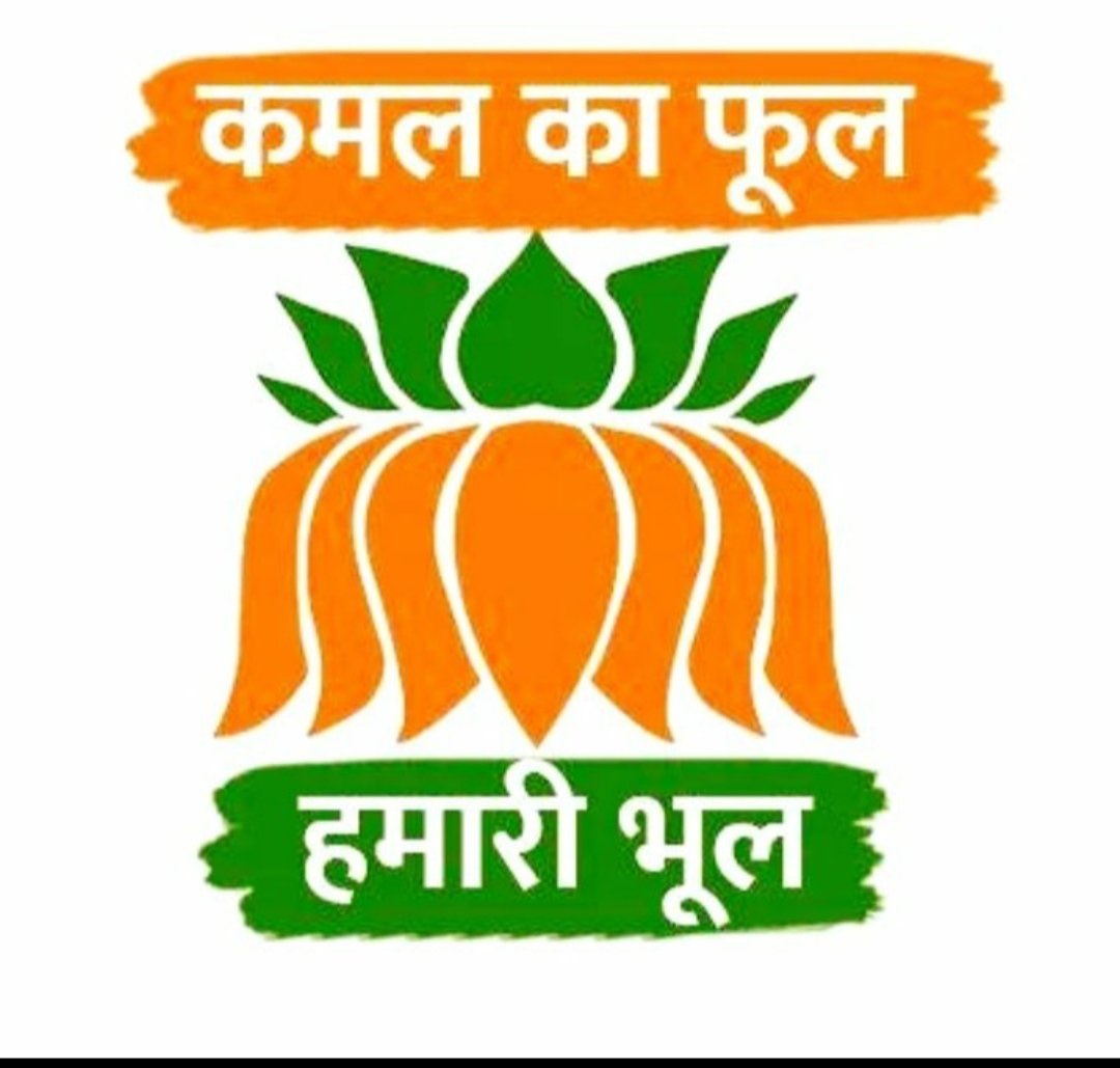#UnionBudget
#UnionBudget2026
#Budget2026
#BudgetSession
#IndiaBudget
#BudgetDay
#UnionBudgetIndia