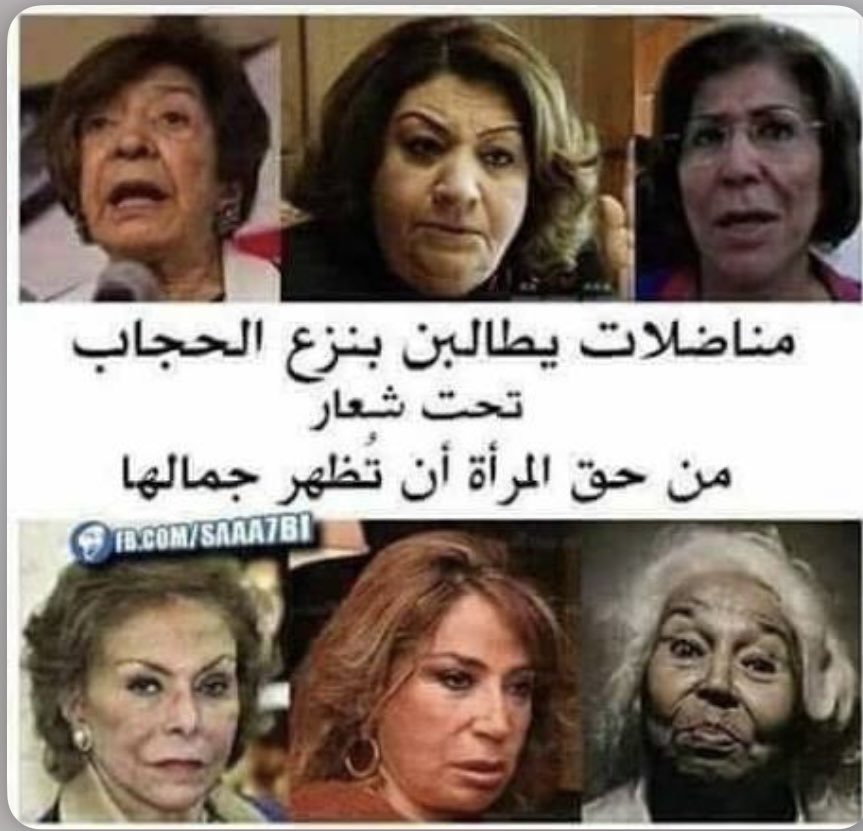 🌹🇸🇦هند🇸🇦🌹 tweet media