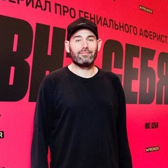 Иноагент Семен Слепаков открыл вклады в российских банках на 26 млн рублей и уже получил большие проценты:
-Шеф! Всё пропало: Богомолов стал худруком театра, Анжелика и Лёня Варумы выступят с концертами 23 февраля, Козловский даёт спектакли, иноагенты получают прибыль в России...