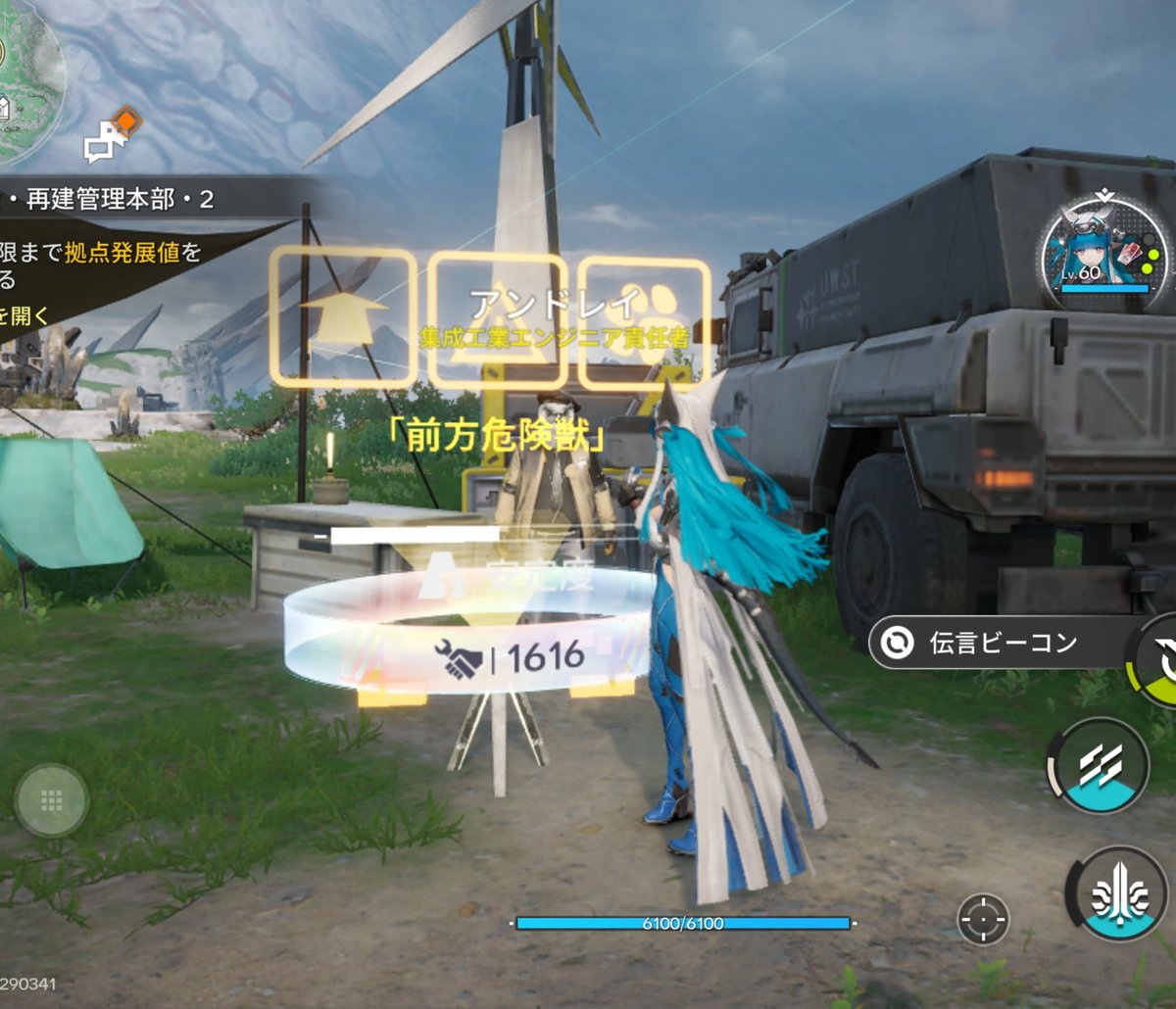 Post by 🍨 on X: そんなあ