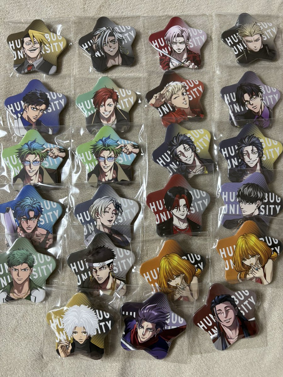 交換】 ヒューマンバグ大学 福袋 星型缶バッジ 【譲】 画像 【求