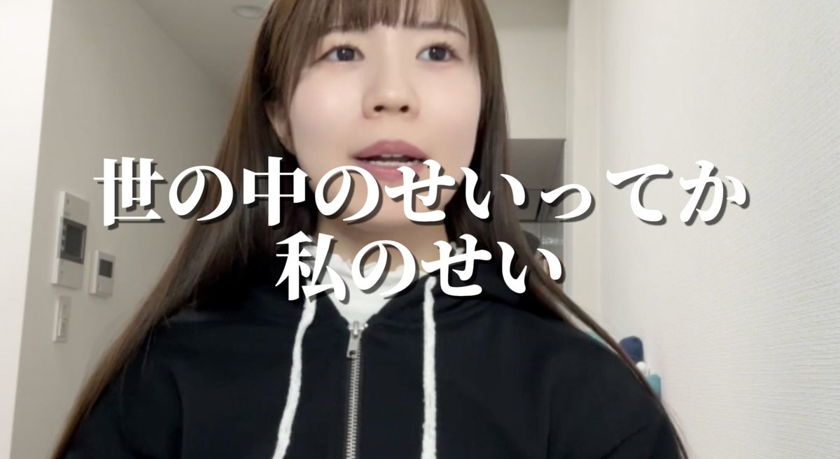 上手くいかんこと大体これ