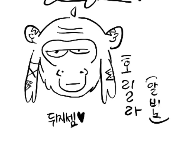 현 tweet media