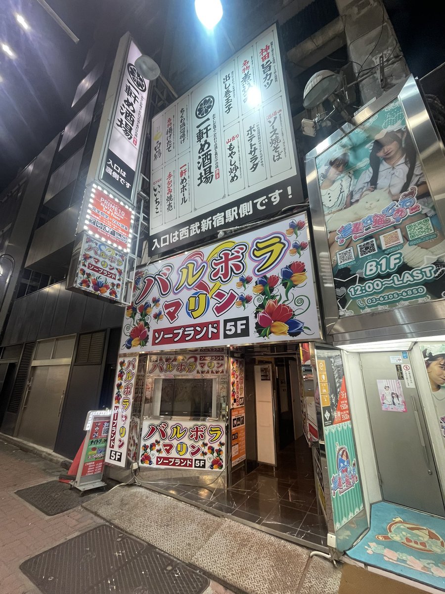 takagimizuho2's tweet photo. 「いつか行こう」は、だいたい一生行かない。そして気づいたら、もう無い。 https://t.co/uiViL7ELRU