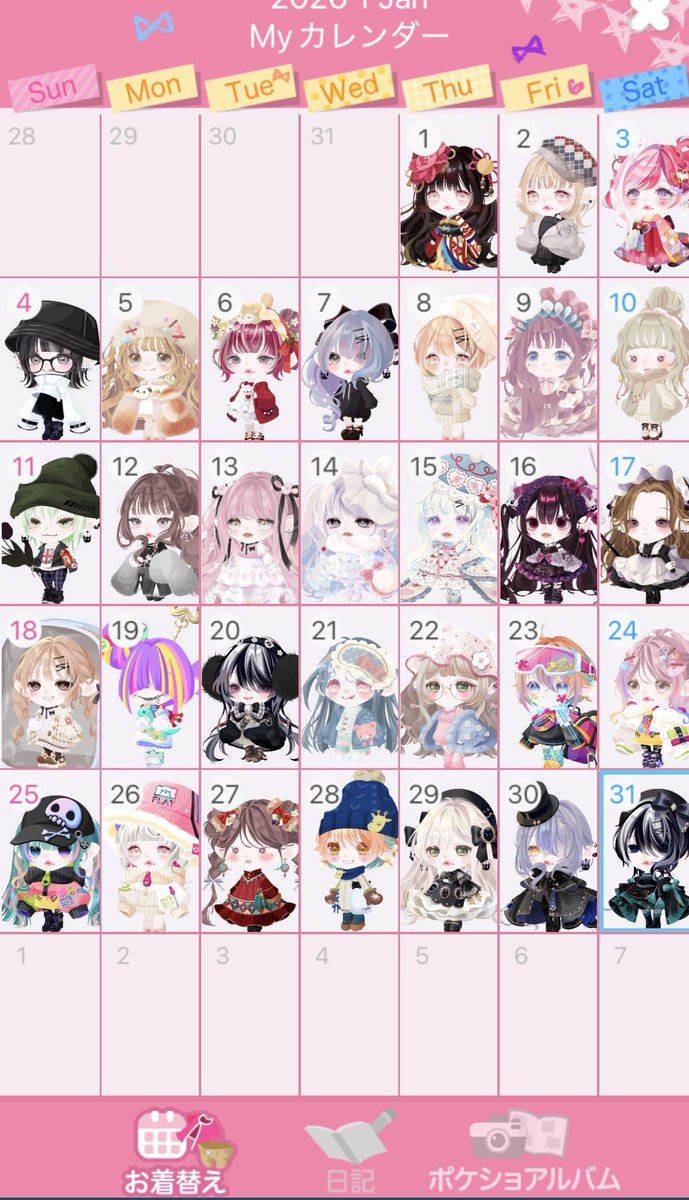 あいあいฅ•ω•ฅ tweet media