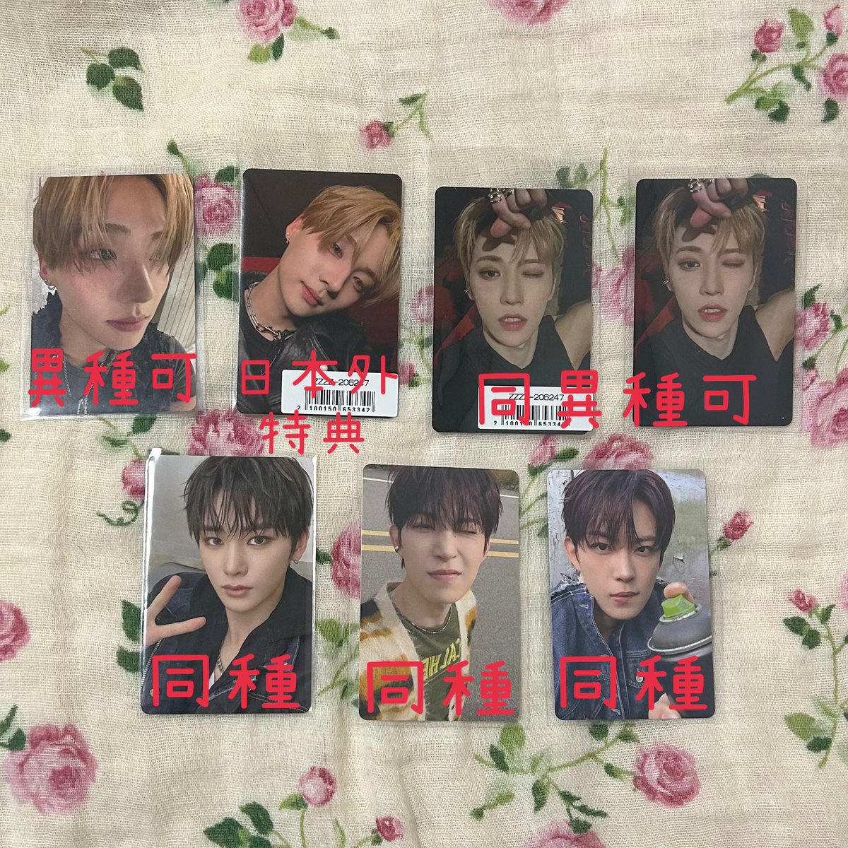 🦄💓愛IDOL사랑💙🦊 tweet media