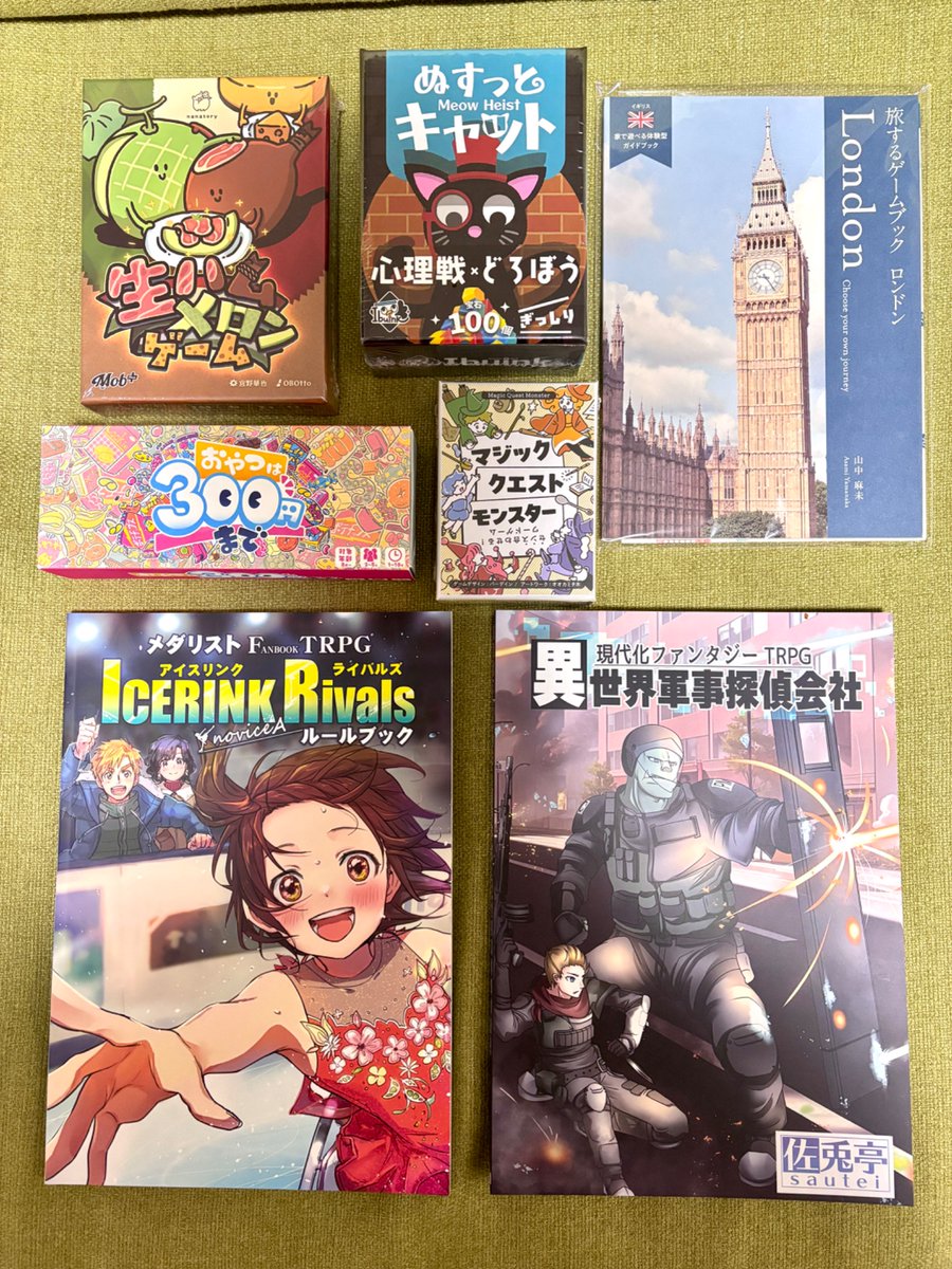 #BGBE2026
楽しかった〜！！！！