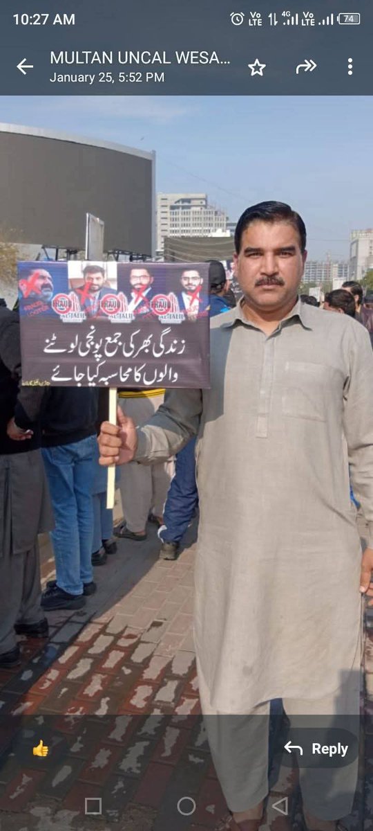 AthSal01's tweet photo. @PunjabGovtPK @MaryamNSharif
 کی "عدل و انصاف والی حکومت" کا دعویٰ کیسے پورا ہوگا اگر الجلیل ڈویلپر جیسے فراڈز بلا روک ٹوک عوام کو لوٹتے رہیں گے؟ ویسٹ میرینا اس کی بڑی مثال ہے۔ فوری ایکشن ہو۔

#AlJalilDevelopers
@MaryamNSharif
@AzmaBokhariPMLN 
@NABPakistan
@al_developers https://t.co/h3v593F5X4