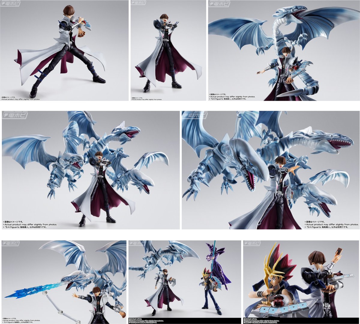 【YuKi様(⁠•⁠ө⁠•⁠)⁠♡】パクパクモンスター2点 今週の話題】『遊☆戯☆王デュエルモンスターズ』闇遊戯に続くS.H.