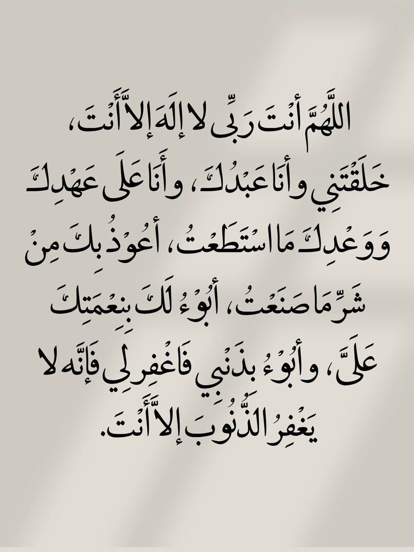 4KRNA_1's tweet photo. ٰ https://t.co/kanC0Mndae