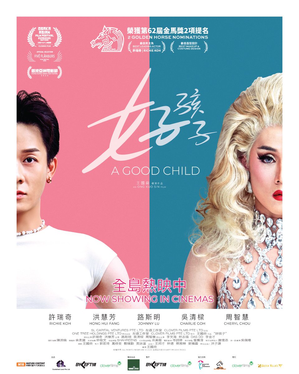 ディージェイ 👑💜 tweet media