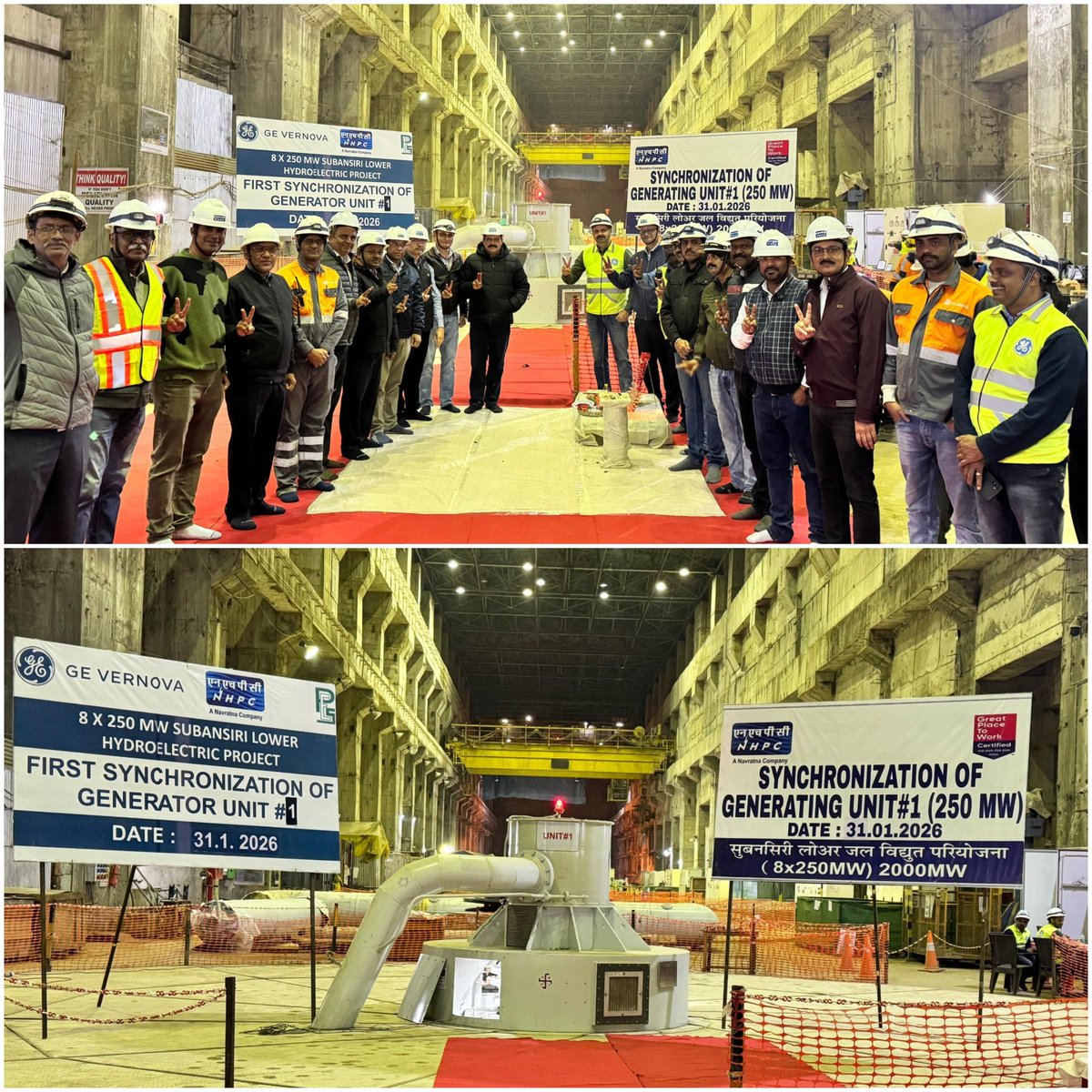 nhpcltd's tweet photo. NHPC Limited, a Navratna PSU under Ministry of Power, Government of India, achieved two significant milestones during the intervening night of 31st January and 1st February 2026 at its 2000 MW (8×250 MW) Subansiri Lower HE Project in Arunachal Pradesh/Assam, further strengthening India’s energy security, grid stability and clean energy transition.
The first milestone was the synchronisation of the 3rd Unit (Unit#1 of 250 MW) with the National Grid, successfully accomplished at 21:00 hours on 31.01.2026. Thereafter, the commercial operation of the second unit (Unit#3 of 250 MW) was achieved at 00:00 hrs on 01.02.2026, adding another 250 MW of clean hydropower to the National Grid. With this, Subansiri Lower HE Project has contributed 500 MW out of its total 2000 MW capacity, reinforcing hydropower’s role in grid stability, peak power support and integration of renewable energy into the national energy mix.
Shri Bhupender Gupta, CMD, NHPC expressed gratitude to the Ministry of Power, Government of India and the Governments of Arunachal Pradesh and Assam. He praised the dedicated efforts of the Subansiri Project team, led by Shri Rajendra Prasad, Executive Director and all the officials of various departments of NHPC at CO who contributed for these milestones. He further added, the successful commissioning of these units demonstrates NHPC’s technical expertise, execution capability and crucial role in ensuring national energy resilience and the Government of India’s vision of a sustainable and self-reliant power sector. Shri Gupta emphasized that these achievements will support the timely commissioning of the remaining units.
Shri Sanjay Kumar Singh, Director (Projects), congratulated the entire team of NHPC at Site and Corporate Office which contributed to achievement of these milestones.
Shri Rajendra Prasad thanked NHPC management, corporate teams, executing agencies – M/s GE Vernova, M/s BGS-SGS-SOMA, M/s TREL and M/s PEL – as well as local stakeholders and communities for their support. #NHPC #hydropower @MinOfPower @mlkhattar @officeofmlk @PIB_India