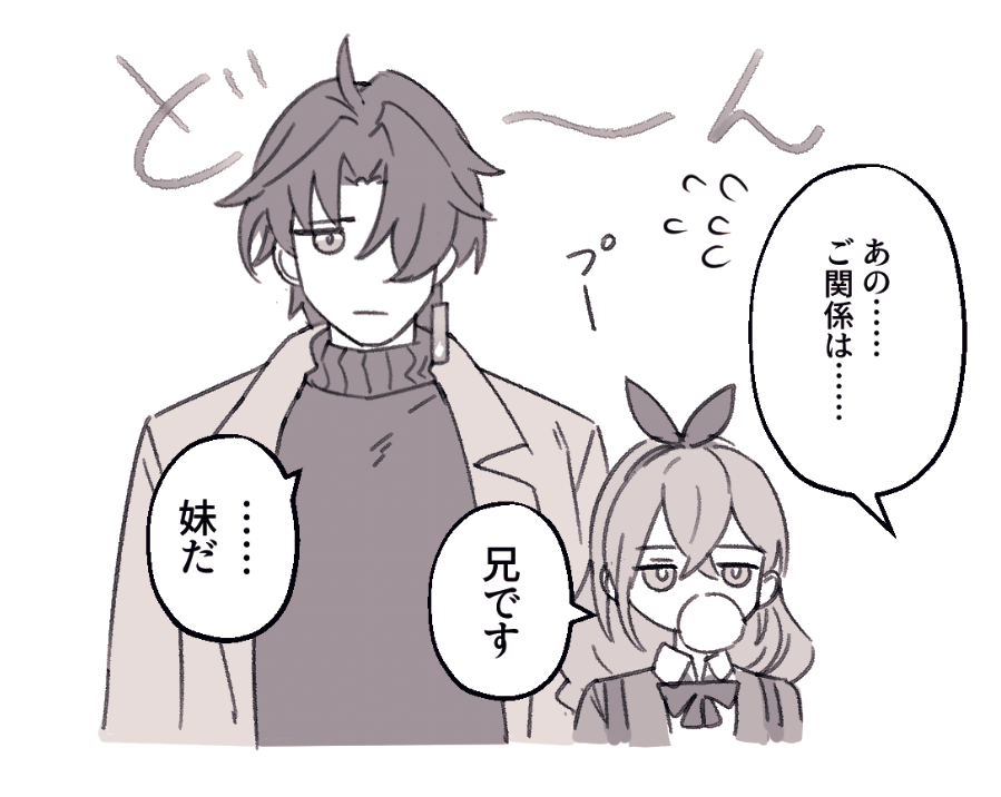 おこた (@pikorin_1) on Twitter photo 