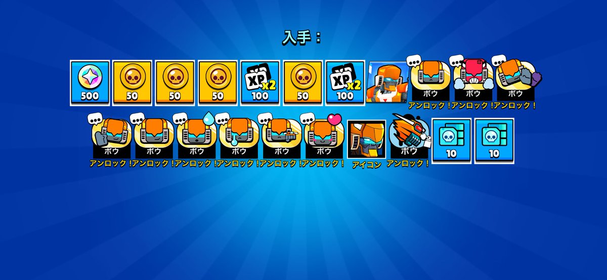 かえでぃ tweet media