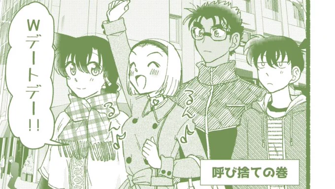 サイト更新しました 