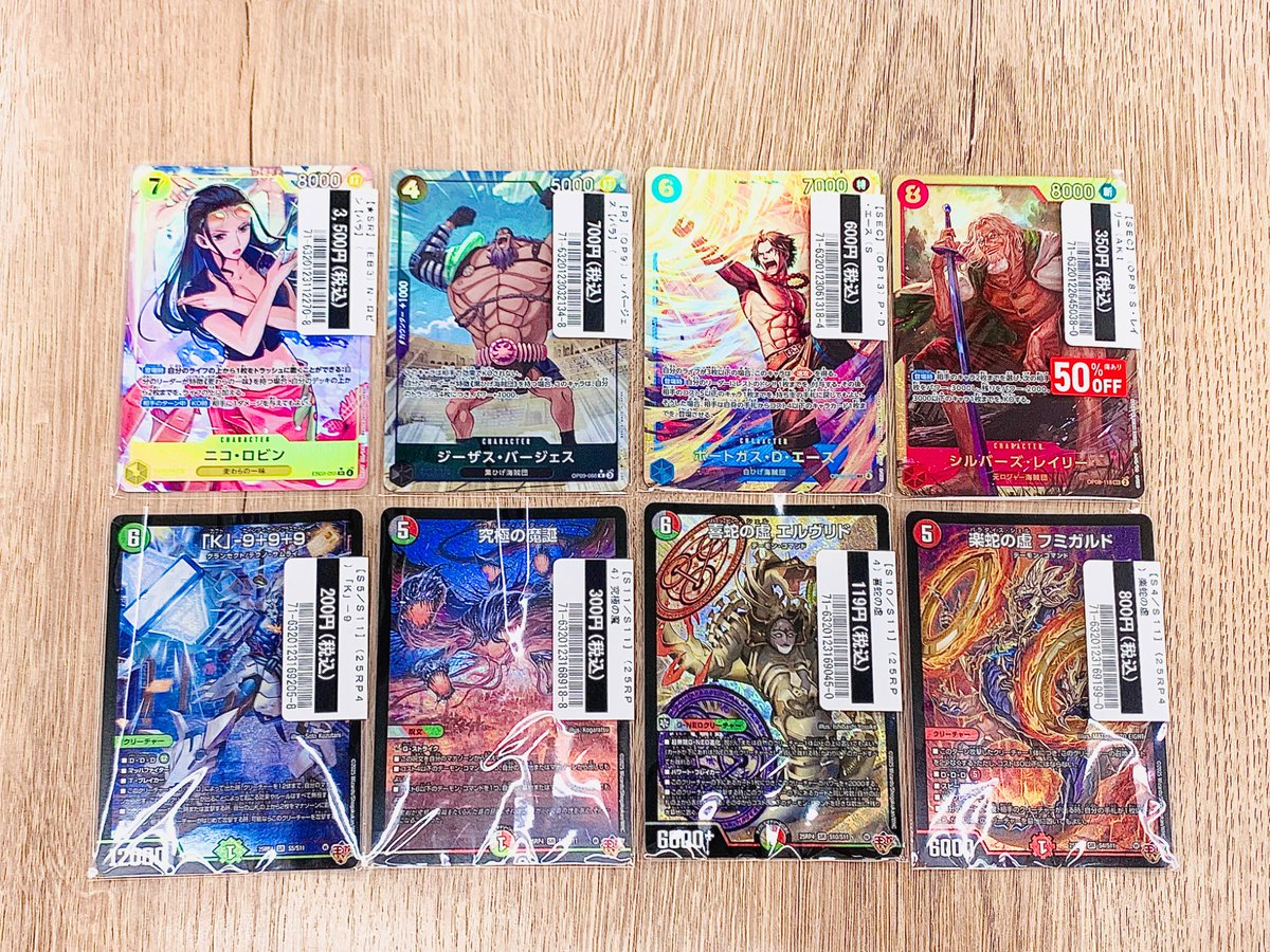 ポケモンカード #ワンピースカードゲーム #デュエル・マスターズ