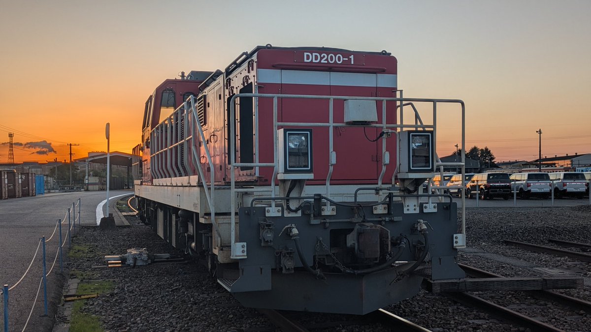2月初日が終了しました。早いもので今年度もあと2か月を切りましたね