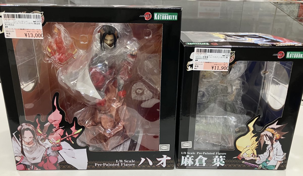 こんにちは🎵 #駿河屋梅田茶屋町店 です！ #シャーマンキング より